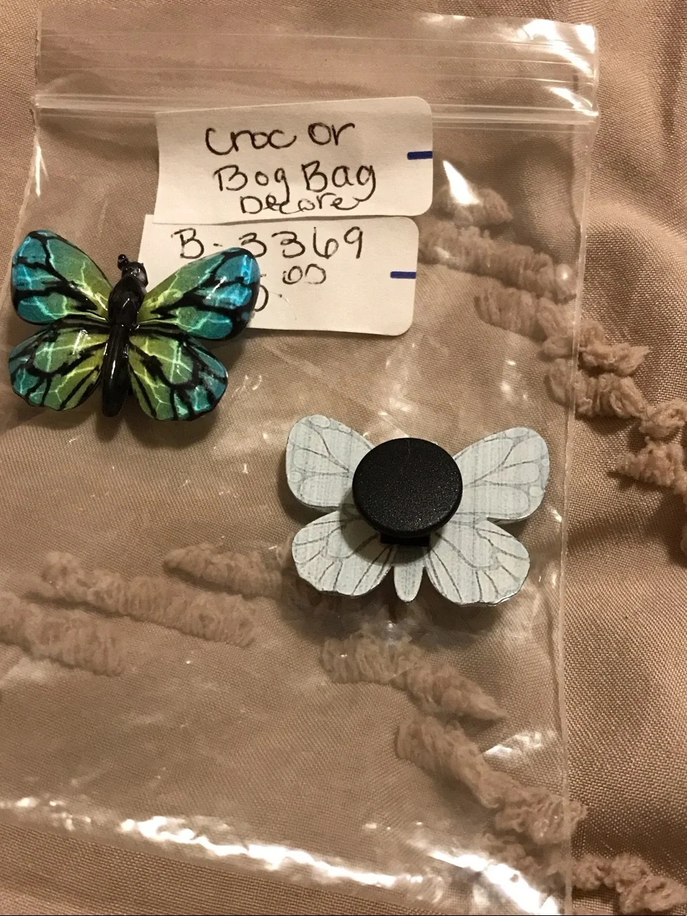 N/A update added